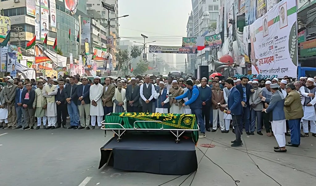 নয়াপল্টনে জাহিদুলের জানাজা 1745154138 বিএনপি কার্যালয়ের সামনে জাহিদুলের জানাজা, ছাত্রদলের বিক্ষোভ মিছিল