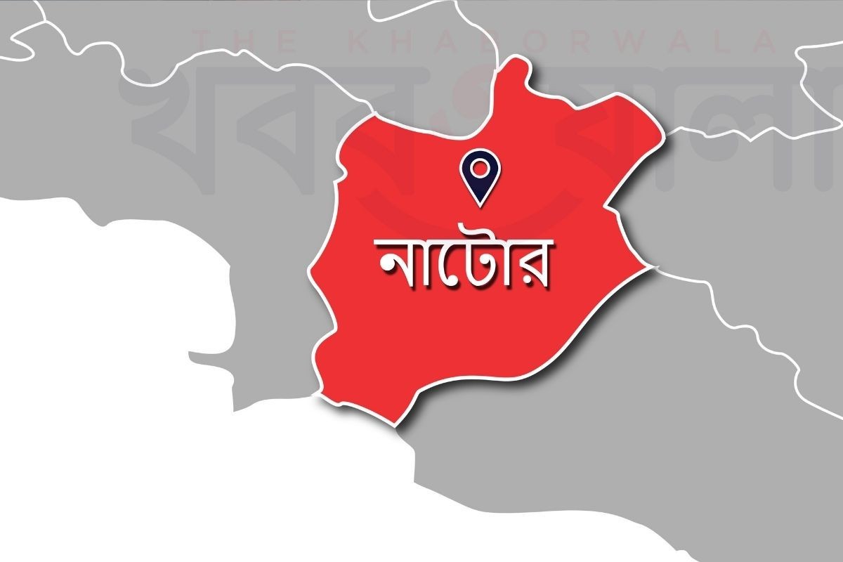 নাটোরে আইনজীবীর বাসায় ডাকাতি, ৩ লাখ টাকা ও ১০ ভরি স্বর্ণালংকার লুট