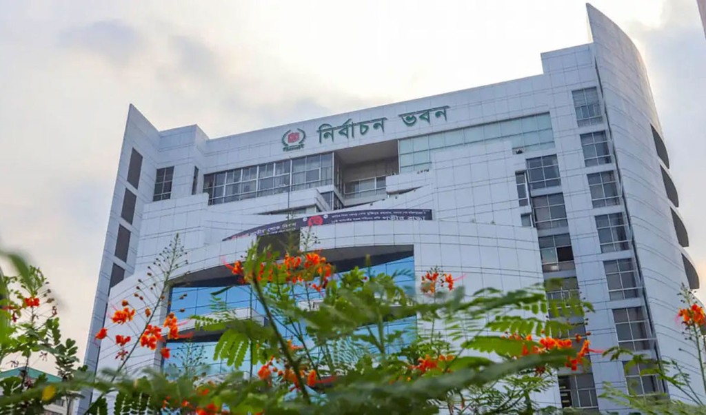 নির্বাচন 1743996463 রাজনৈতিক দলের নিবন্ধন ও নির্বাচনের আচরণ বিধি নিয়ে ইসির বৈঠক আজ