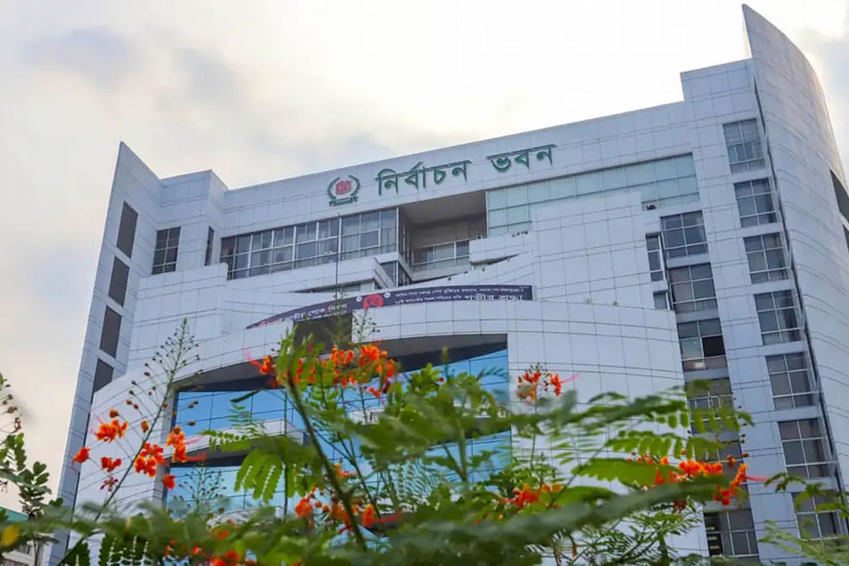 রাজনৈতিক দলের নিবন্ধন ও নির্বাচনের আচরণ বিধি নিয়ে ইসির বৈঠক আজ