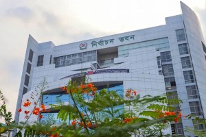 রাজনৈতিক দলের নিবন্ধন ও নির্বাচনের আচরণ বিধি নিয়ে ইসির বৈঠক আজ
