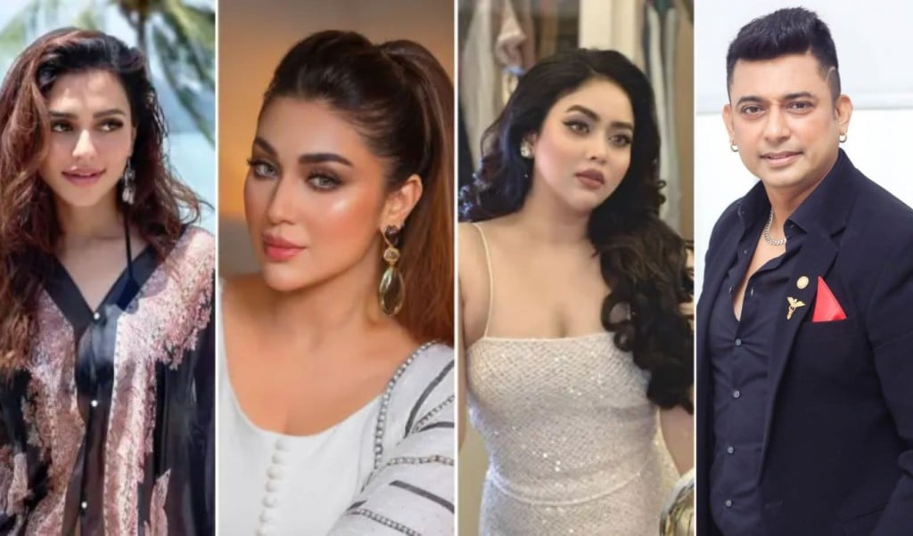 নুসরাত ফারিয়া অপু নিপুণ জায়েদ খানসহ ১৭ অভিনয়শিল্পীর নামে মামলা 1 1745923908 নুসরাত ফারিয়া-অপু-নিপুণ-জায়েদ খানসহ ১৭ অভিনয়শিল্পীর নামে মামলা