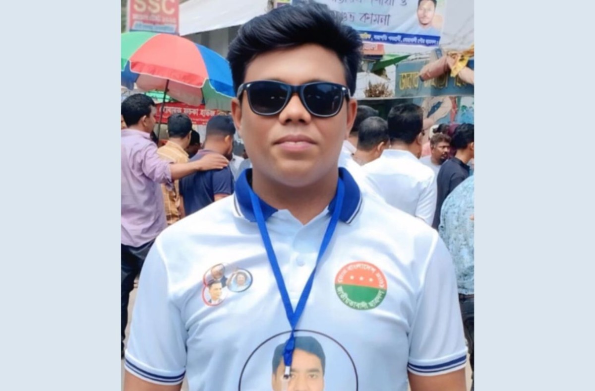 নোয়াখালীর আলোচিত সেই  ছাত্রদল নেতাকে অব্যাহতি
