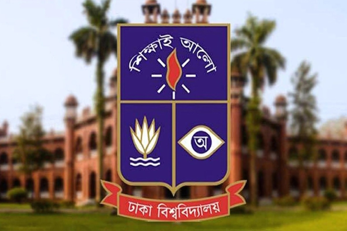 পছন্দের প্রার্থীকে বিজ্ঞপ্তি ছাড়াই ঢাবি উপাচার্যের নিয়োগ