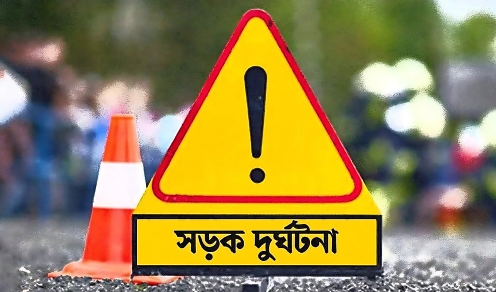 পঞ্চগড়ে ট্রাক্টরের ধাক্কায় প্রাণ গেলো স্কুলছাত্রের 1745398799 পঞ্চগড়ে ট্রাক্টরের ধাক্কায় প্রাণ গেলো স্কুলছাত্রের