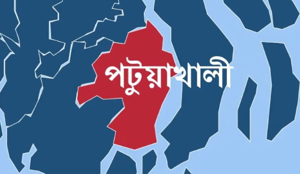 পটুয়াখালী 1745247305 পটুয়াখালীতে নিজ বাড়িতে বৃদ্ধা খুন, ময়নাতদন্তে মিলল ধর্ষণের আলামত