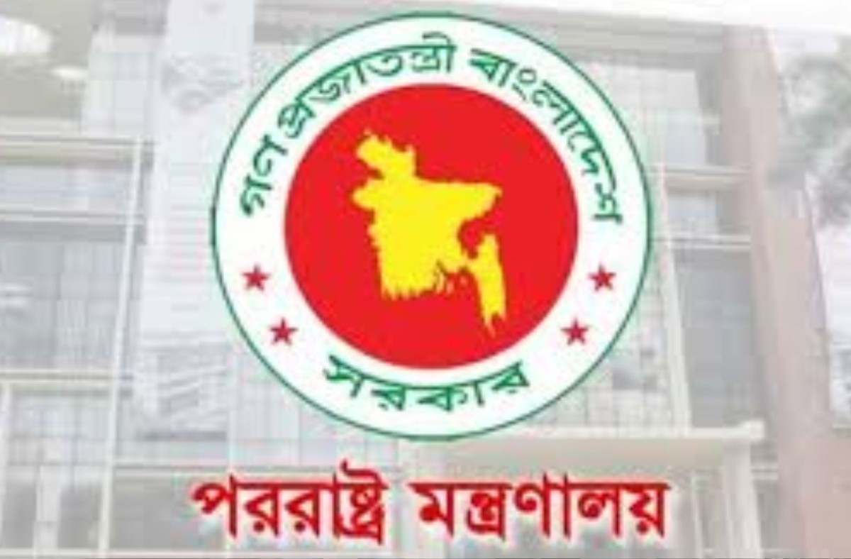 জম্মু ও কাশ্মীরে সন্ত্রাসী হামলার নিন্দা জানিয়েছে বাংলাদেশ