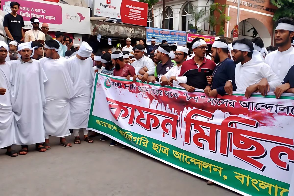 পলিটেকনিক শিক্ষার্থীদের ‘রাইজ ইন রেড’ কর্মসূচি আজ