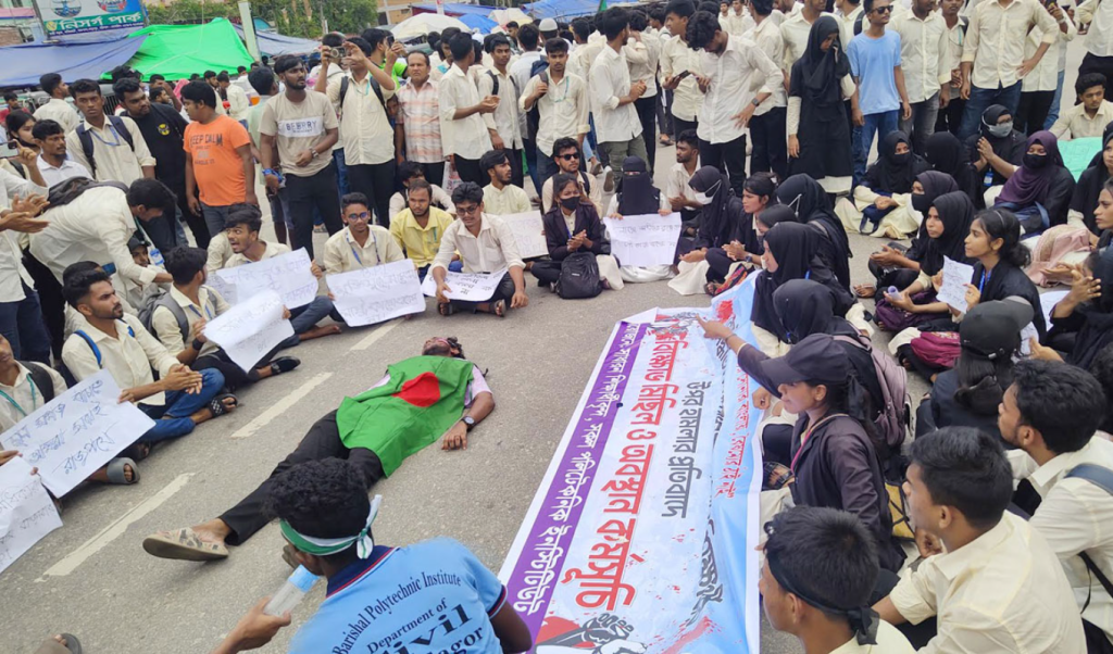 পলিটেকনিক 1745048816 আগামীকাল সারাদেশে মহাসমাবেশের ঘোষণা কারিগরি শিক্ষার্থীদের