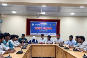 ৬ দফা দাবিতে পাবনা পলিটেকনিক শিক্ষার্থীদের সংবাদ সম্মেলন