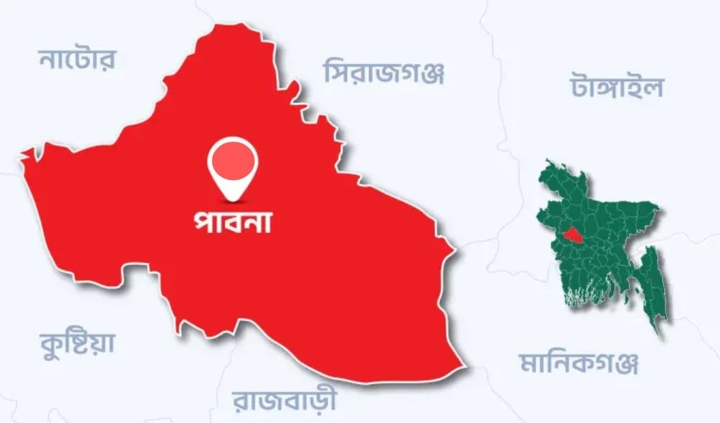 পাবনায় রাস্তার পাশে থেকে শিশুর মাথা থেঁতলানো লাশ উদ্ধার 1745733237 পাবনায় রাস্তার পাশে পড়ে ছিল শিশুর মরদেহ