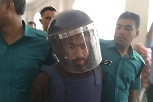 ৭ দিনের রিমান্ডে বৈষম্যবিরোধী ছাত্র আন্দোলনের নেতা হৃদয়