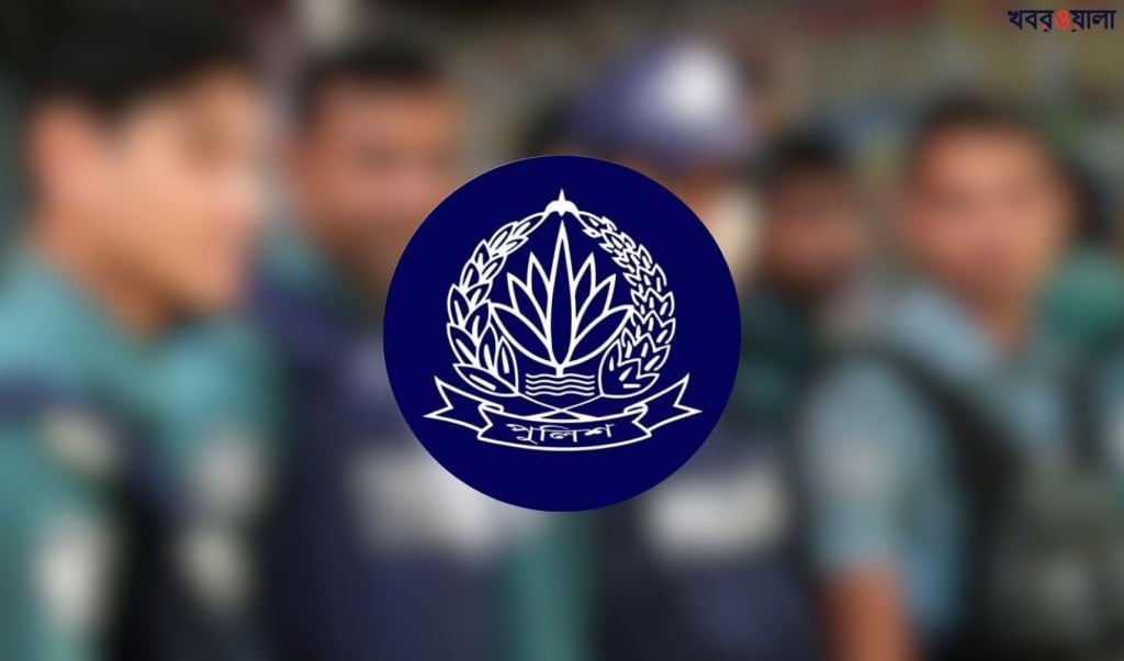 পুলিশের পদক 1745662351 বিপিএম ও পিপিএম পদক পাচ্ছেন পুলিশের ৬২ সদস্য