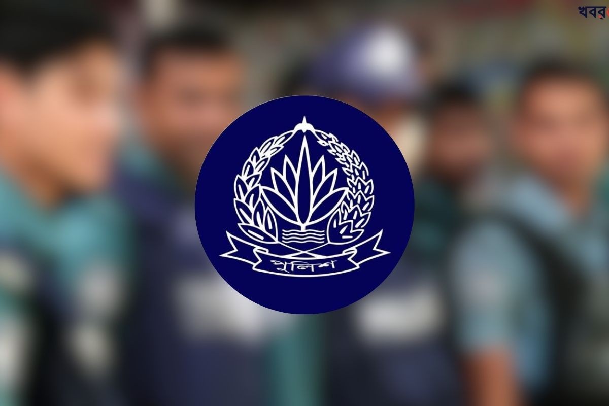 বিপিএম ও পিপিএম পদক পাচ্ছেন পুলিশের ৬২ সদস্য
