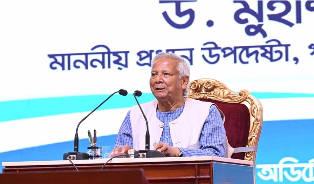 প্রধান উপদেষ্টা 1745910322 আওয়ামী লীগ সরকার পুলিশকে দলীয় বাহিনীতে পরিণত করেছিল: প্রধান উপদেষ্টা