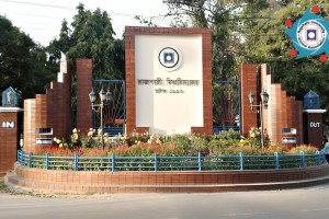 প্রধান  নির্বাচন কমিশনারের পদত্যাগ: রুয়ার নির্বাচন অনিশ্চিত