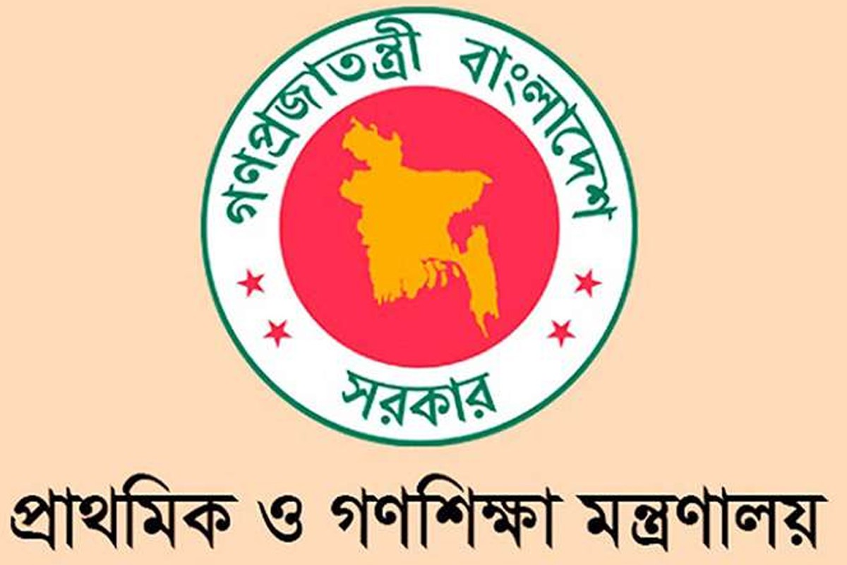 প্রাথমিক শিক্ষকদের বেতন গ্রেড এক ধাপ বাড়ানোর উদ্যোগ