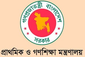 প্রাথমিক শিক্ষকদের বেতন গ্রেড এক ধাপ বাড়ানোর উদ্যোগ