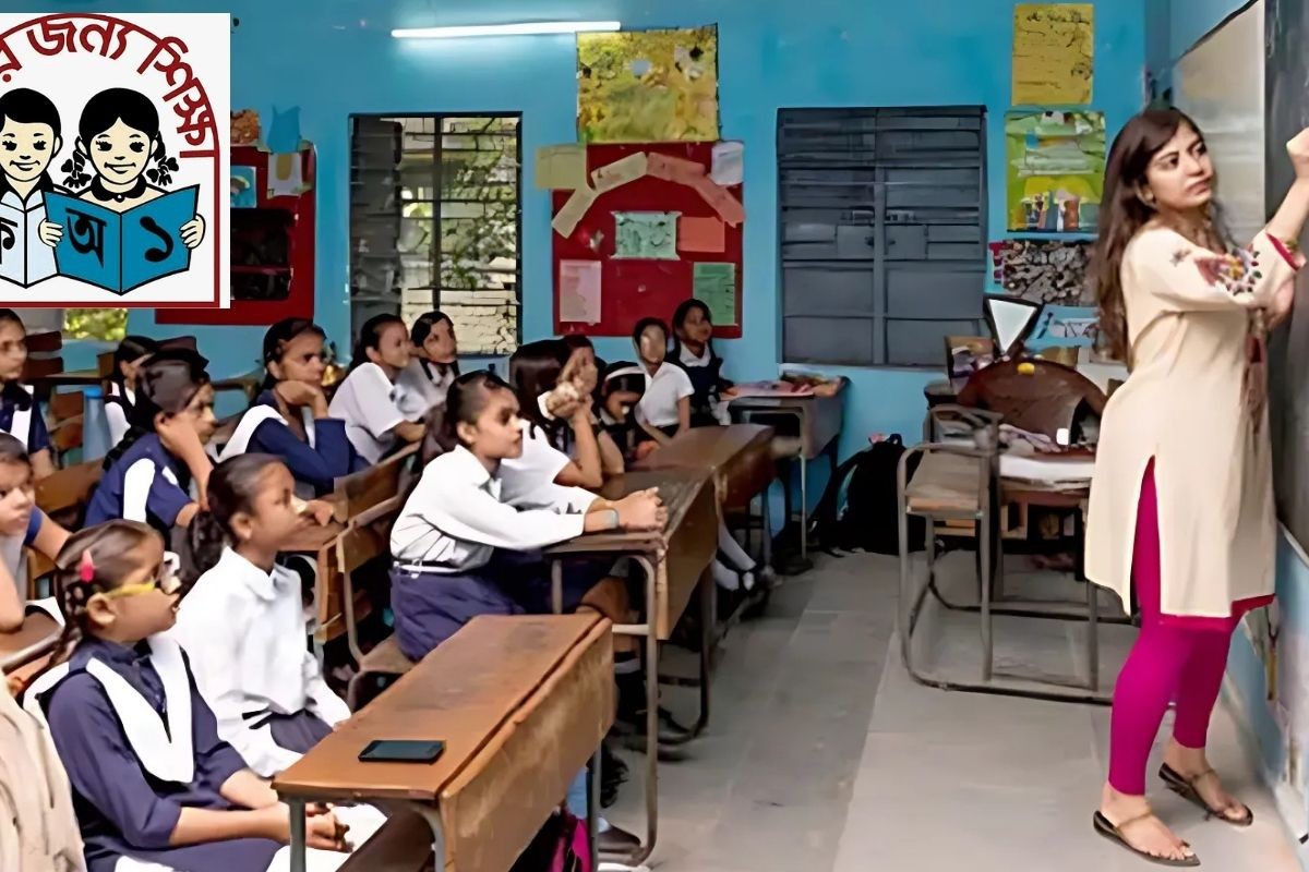 প্রতারণা থেকে বাঁচতে প্রাইমারির শিক্ষকদের সতর্কবার্তা অধিদপ্তরের