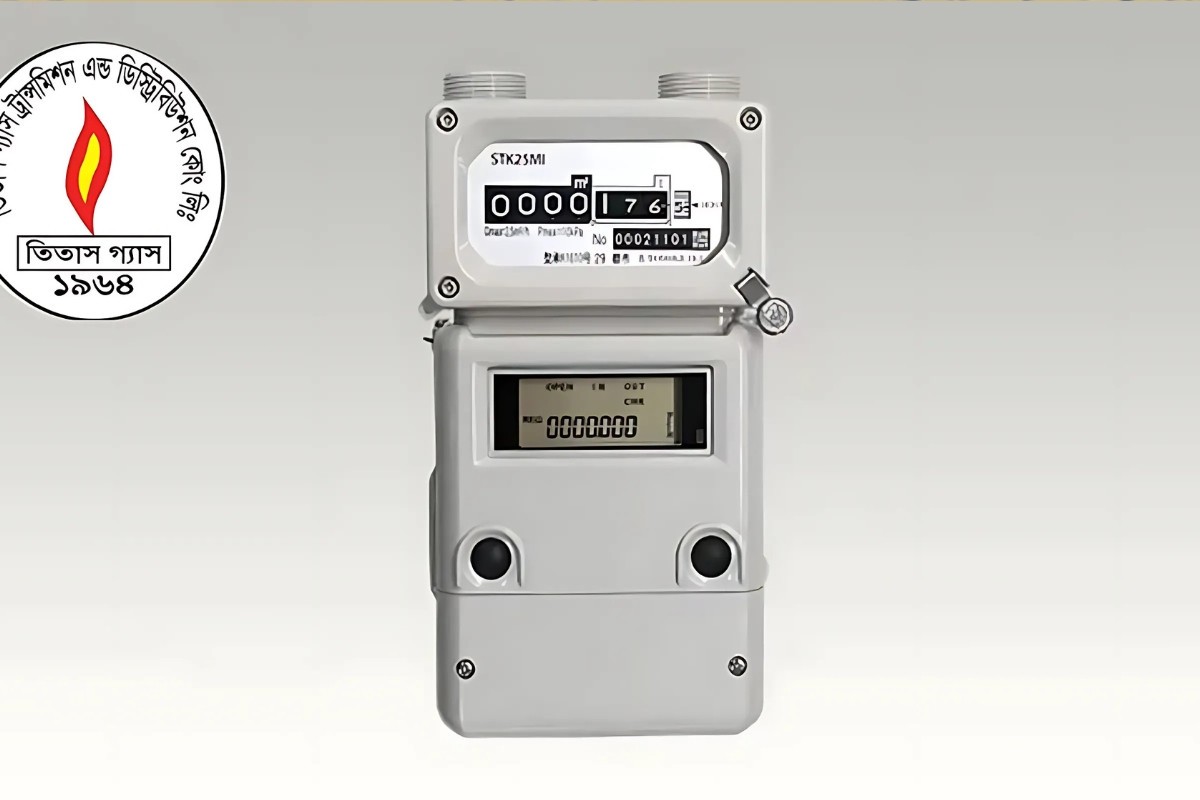 প্রিপেইড গ্যাস মিটার স্থাপনে তিতাসের সতর্কবার্তা