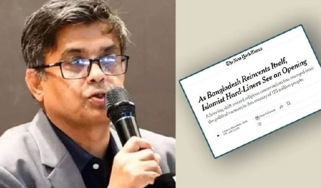 প্রেস সচিব 1743561885 বাংলাদেশে কট্টর ইসলামপন্থীরা মতাদর্শ কায়েমের সুযোগ হিসেবে দেখছে' প্রতিবেদন নিয়ে যা বললেন প্রেস সচিব