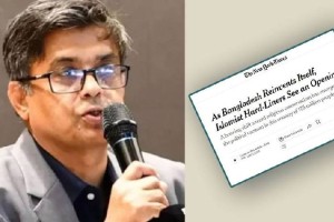 বাংলাদেশে কট্টর ইসলামপন্থীরা মতাদর্শ কায়েমের সুযোগ হিসেবে দেখছে’ প্রতিবেদন নিয়ে যা বললেন প্রেস সচিব