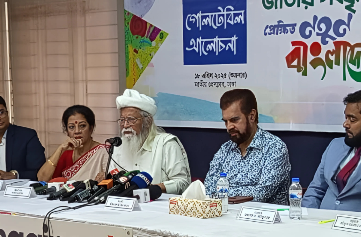ফ্যাসিস্ট তৈরিকারী সংবিধানের অধীনের সরকারকে বৈধ মনে করি না: ফরহাদ মজহার