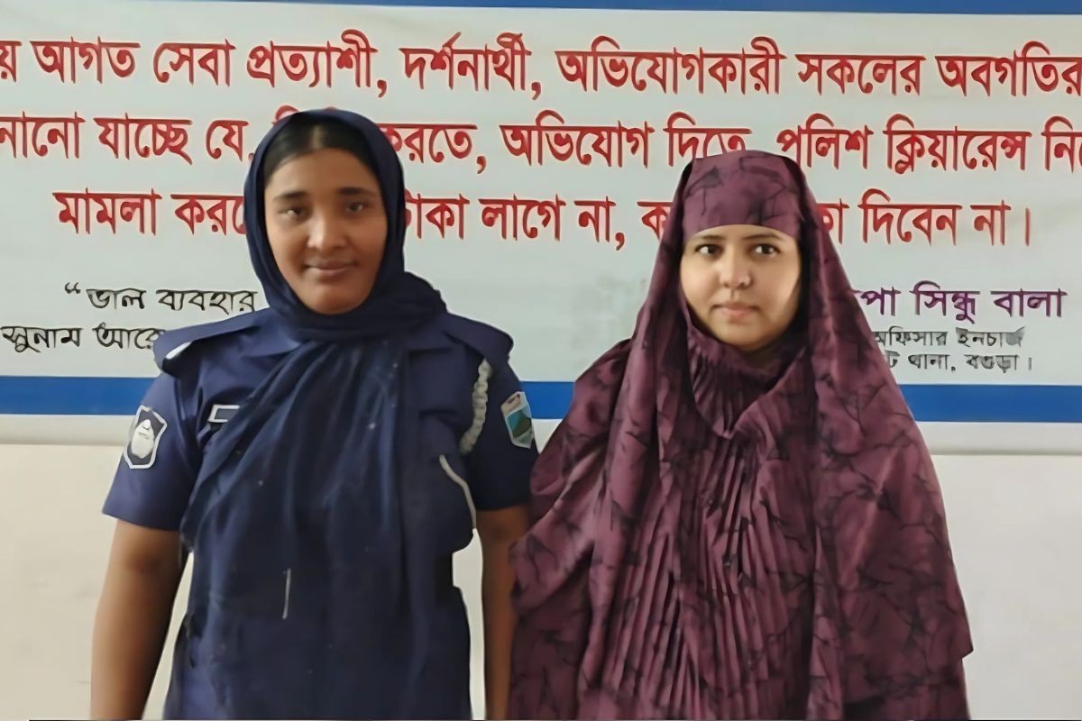 বগুড়ায় অর্থ জালিয়াতি মামলায় স্কুল শিক্ষিকা গ্রেপ্তার