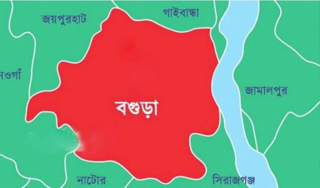 বগুড়ায় বেড়াতে নিয়ে গিয়ে কিশোরীকে ধর্ষণ 1745389848 বগুড়ায় বেড়াতে নিয়ে গিয়ে কিশোরীকে ধর্ষণ