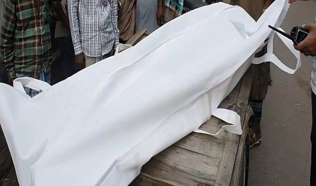 বজ্রপাতে কলেজছাত্রের মৃত্যু 1745816424 সুনামগঞ্জে বজ্রপাতে কলেজছাত্রের মৃত্যু