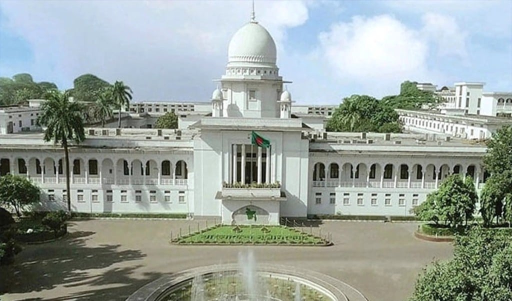 বনশ্রীর মেরাদিয়ায় কোরবানির পশুর হাট বসানো যাবে না হাইকোর্ট 1745908385 বনশ্রীর মেরাদিয়ায় কোরবানির পশুর হাট বসানো যাবে না: হাইকোর্ট