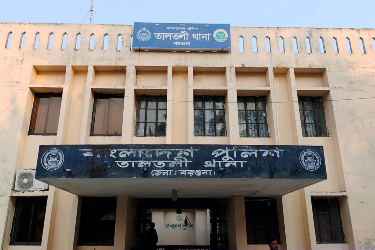 বরগুনায় ইঁদুর মারার বৈদ্যুতিক ফাঁদে প্রাণ গেলো কৃষকের