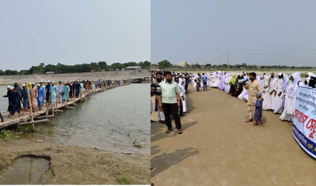 বাঁশের সাঁকো দিয়ে ঝুঁকিপূর্ণ চলাচল ঘোড়াই ঘাটে সেতুর দাবিতে মানববন্ধন 1745855092 বাঁশের সাঁকো দিয়ে ঝুঁকিপূর্ণ চলাচল, ঘোড়াই ঘাটে সেতুর দাবিতে মানববন্ধন