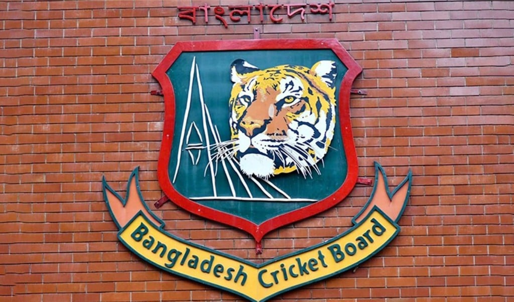 বাংলাদেশ ক্রিকেট বোর্ড 1745753556 বিসিবির জরুরি অনলাইন সভা, যা থাকতে পারে আলোচনায়