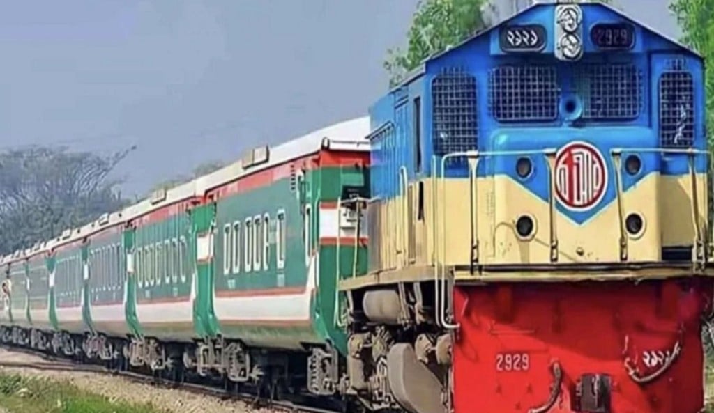 বাংলাদেশ রেলওয়ে 1745576971 চুক্তিভিত্তিক নিয়োগ পাচ্ছেন রেলের অবসরপ্রাপ্ত ১০২ কর্মচারী