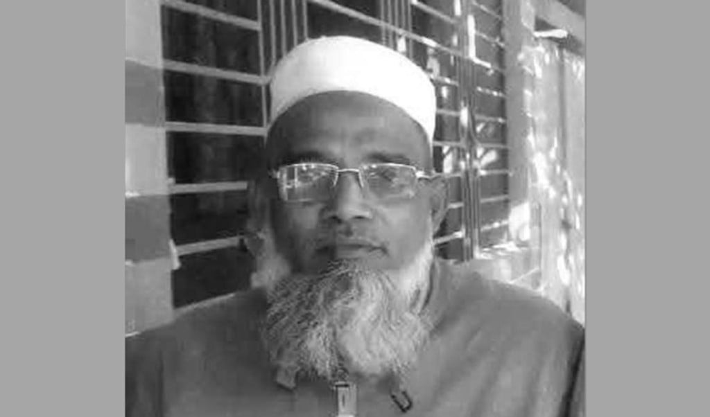 বাউফলে অগ্নিদগ্ধ হয়ে জামায়াত নেতার মৃত্যু 1745845193 বাউফলে অগ্নিদগ্ধ হয়ে জামায়াত নেতার মৃত্যু