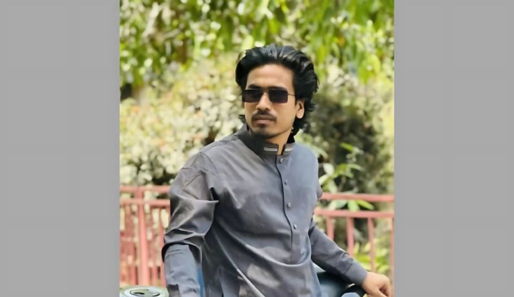 বাসার ছাদ থেকে পড়ে এআইইউবি শিক্ষার্থীর মৃত্যু 1745463764 বাসার ছাদ থেকে পড়ে এআইইউবি শিক্ষার্থীর মৃত্যু