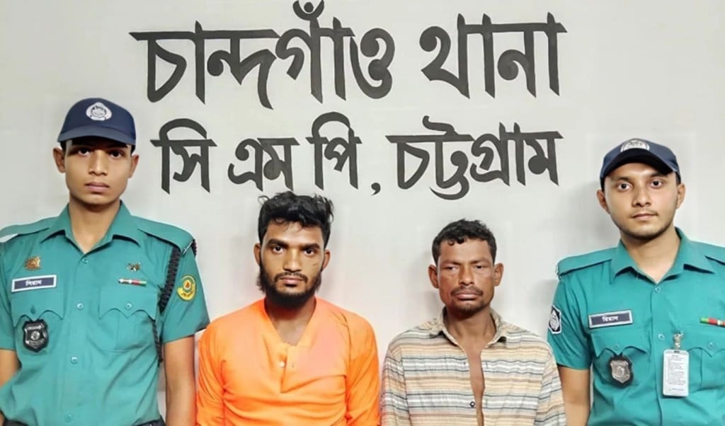 বাসে চালক হেলপার গ্রেপ্তার 1744862567 চলন্ত বাসে কিশোরীকে ধর্ষণ, চালক-হেলপার গ্রেপ্তার