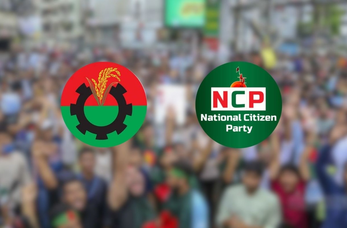 ‘প্রশাসনের পক্ষ’ নিয়ে এনসিপি-বিএনপির পাল্টাপাল্টি অভিযোগ