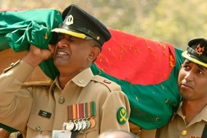 বিডিআর হত্যাকাণ্ড বিষয়ক তথ্য চেয়ে গণবিজ্ঞপ্তি দিয়েছে জাতীয় স্বাধীন তদন্ত কমিশন