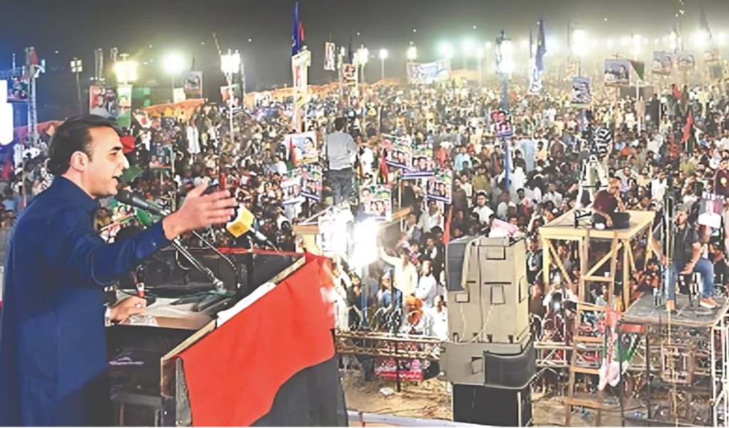 সিন্ধু নদে হয় পানি বইবে, না হয় ভারতীয়দের রক্ত: বিলাওয়াল ভুট্টো 4 বিলাওয়াল ভুট্টো 1745651195 সিন্ধু নদে হয় পানি বইবে, না হয় ভারতীয়দের রক্ত: বিলাওয়াল ভুট্টো