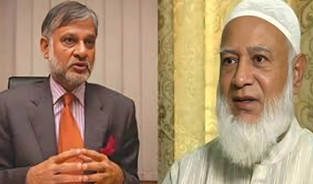 ব্যারিস্টার রাজ্জাকের জন্য দোয়া চেয়েছেন জামায়াত আমির 1745218999 ব্যারিস্টার রাজ্জাকের জন্য দোয়া চেয়েছেন জামায়াত আমির