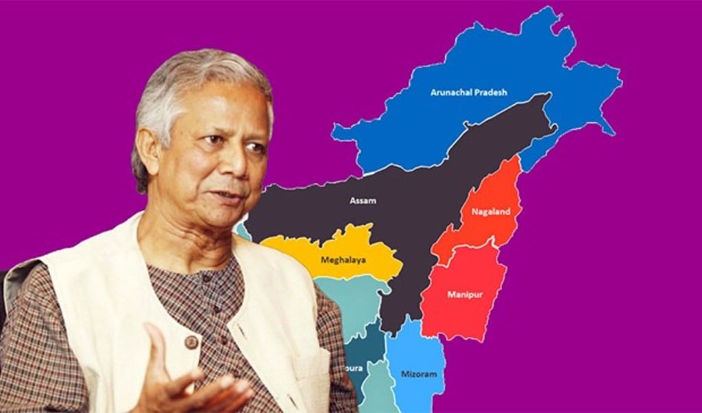 ভারতের তীব্র 1743496879 চীন সফরে সেভেন সিস্টার্স নিয়ে প্রধান উদেষ্টার বক্তব্যে ভারতে তীব্র প্রতিক্রিয়া