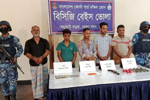 ভোলায় অস্ত্র-ইয়াবাসহ বিএন‌পির পাঁচ নেতাকর্মী আটক