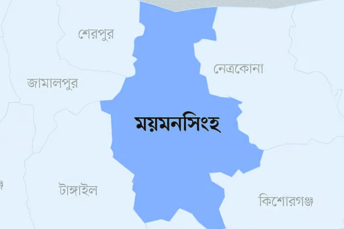 ময়মনসিংহে বিএনপির দুই পক্ষের সংঘর্ষে পাঁচ জনকে কুপিয়ে জখম