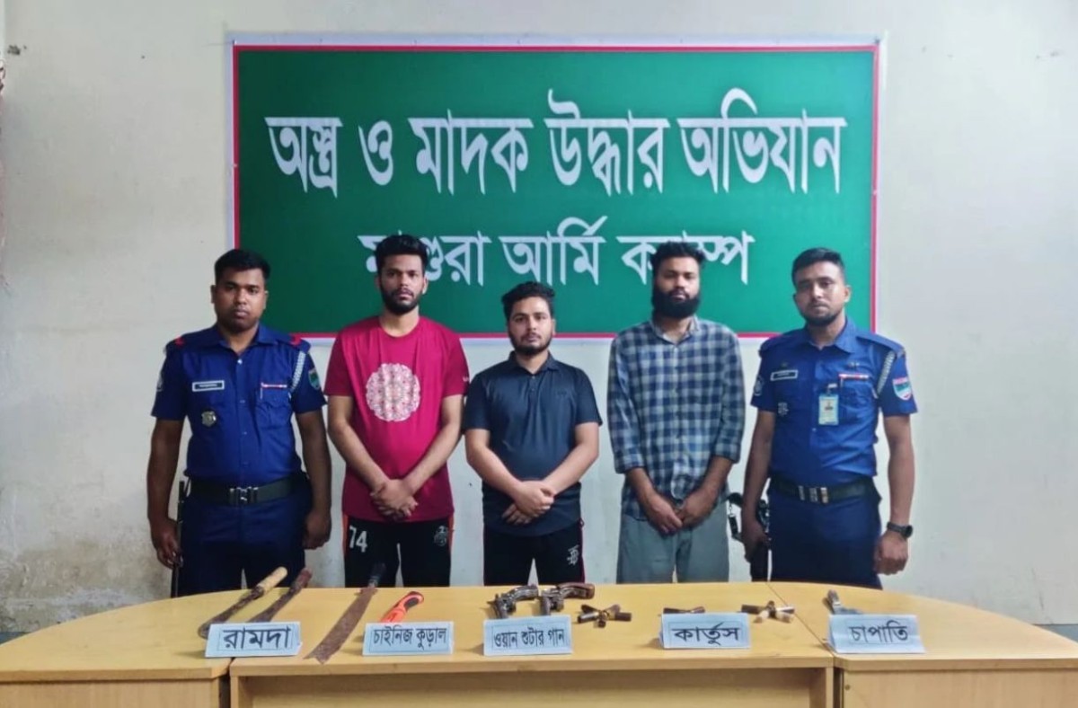মাগুরায় যৌথ বাহিনীর অভিযানে আগ্নেয়াস্ত্রসহ আটক ৪