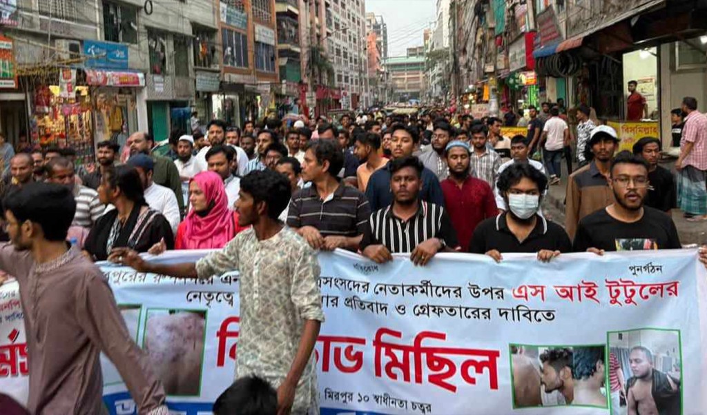 মিরপুরে এনসিপির কর্মীদের ওপর হামলা, গ্রেপ্তারের দাবিতে বিক্ষোভ 3 মিরপুরে 1744776529 মিরপুরে এনসিপির কর্মীদের ওপর হামলা, গ্রেপ্তারের দাবিতে বিক্ষোভ