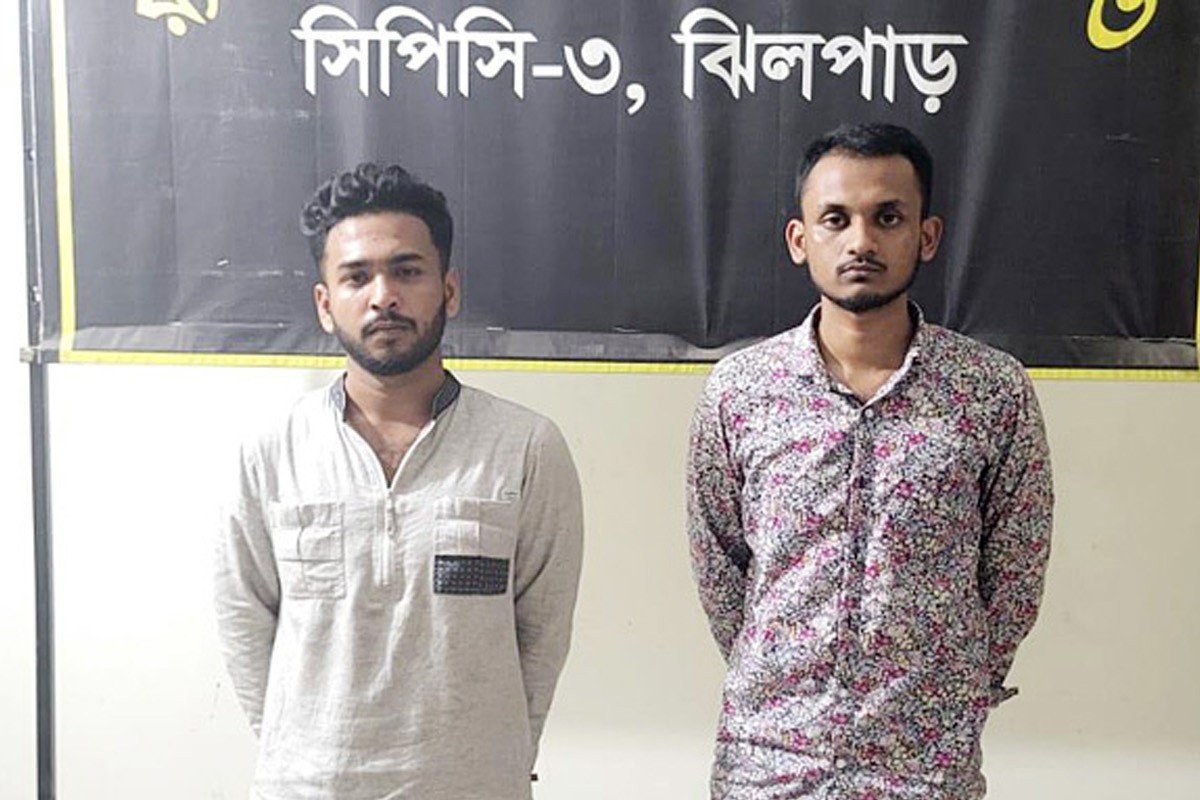মোহাম্মদপুরে রেস্টুরেন্টে অভিযান, অস্ত্র-গুলিসহ গ্রেপ্তার ২