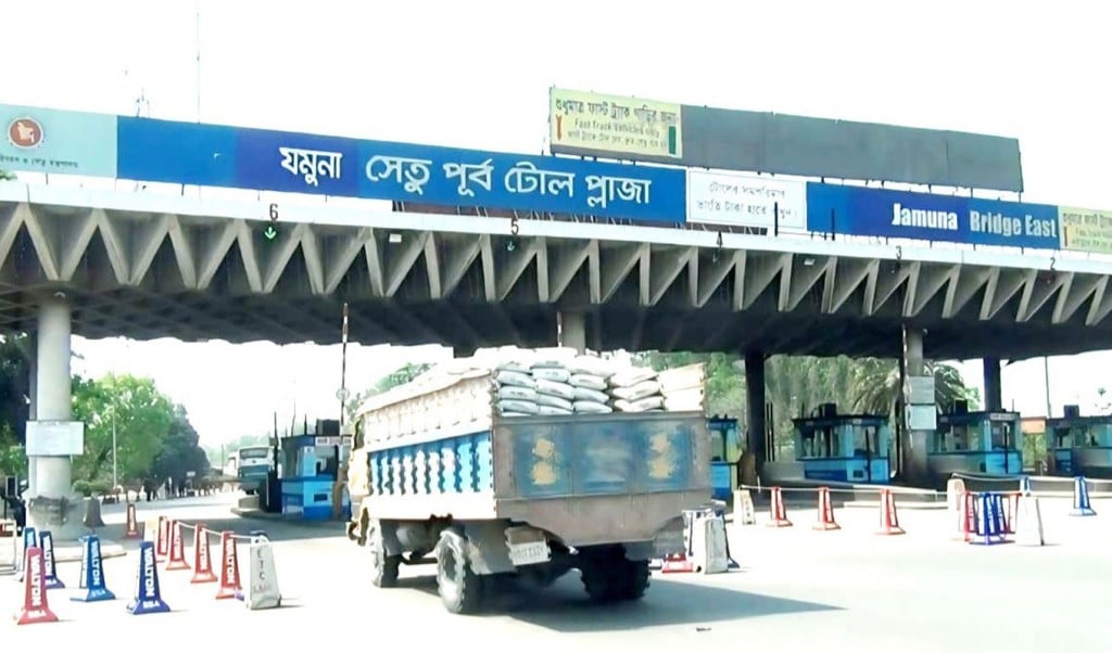 যমুনা সেতু 1743737911 ঈদযাত্রায় যমুনা সেতুতে টোল আদায় ১৯ কোটি টাকা