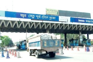 ঈদযাত্রায় যমুনা সেতুতে টোল আদায় ১৯ কোটি টাকা